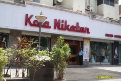 <KENOX S760  / Samsung S760>