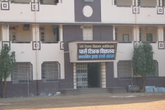 parle tilak vidyalay