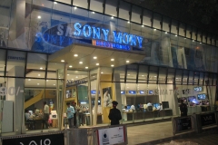 sony mony1