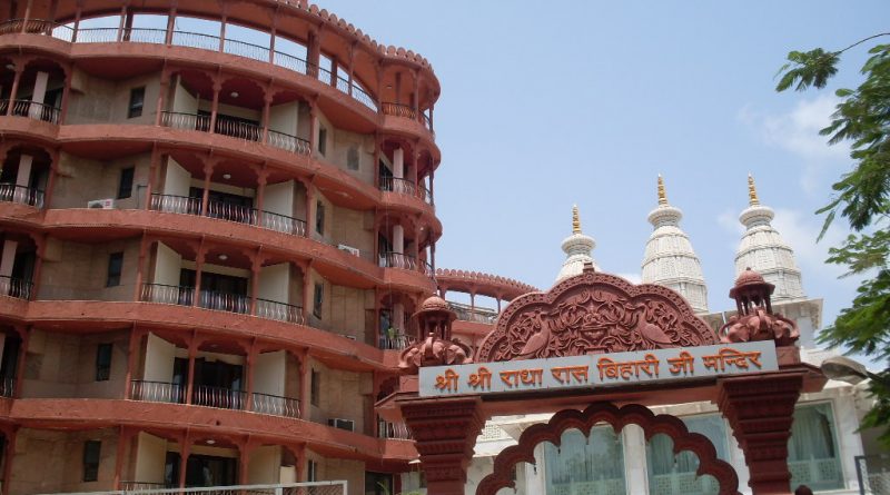 Iskon Temple VileParle Juhu