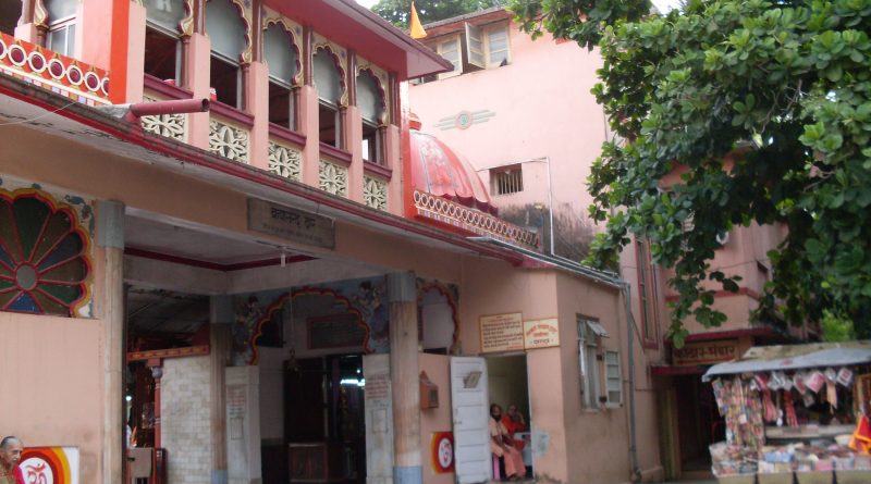 Sanyas Ashram VileParle West