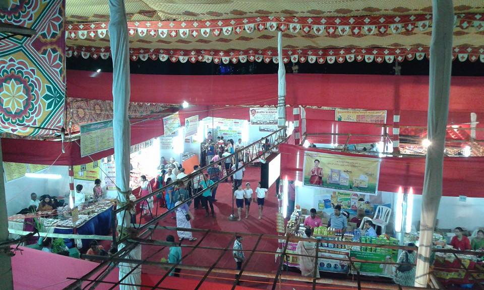 Lokmanya seva sangh Grahak Peth 2017