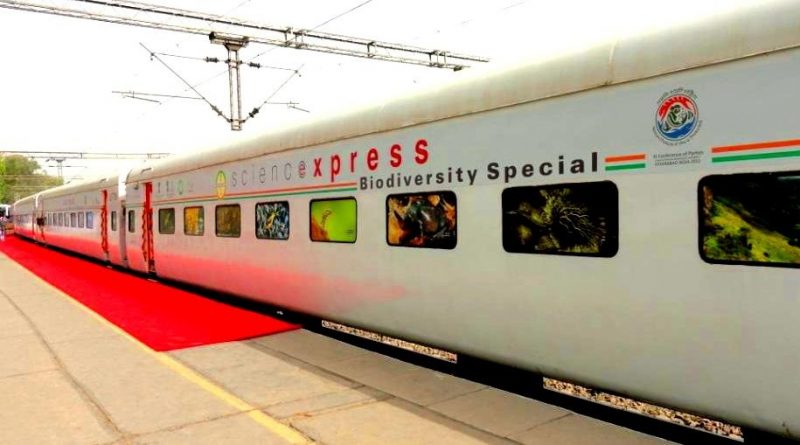 science express train mumbai 19th to 22nd July 2017