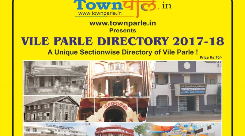 Parle Directory 2017-18