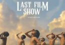Chhello Show (Last Film Show) review