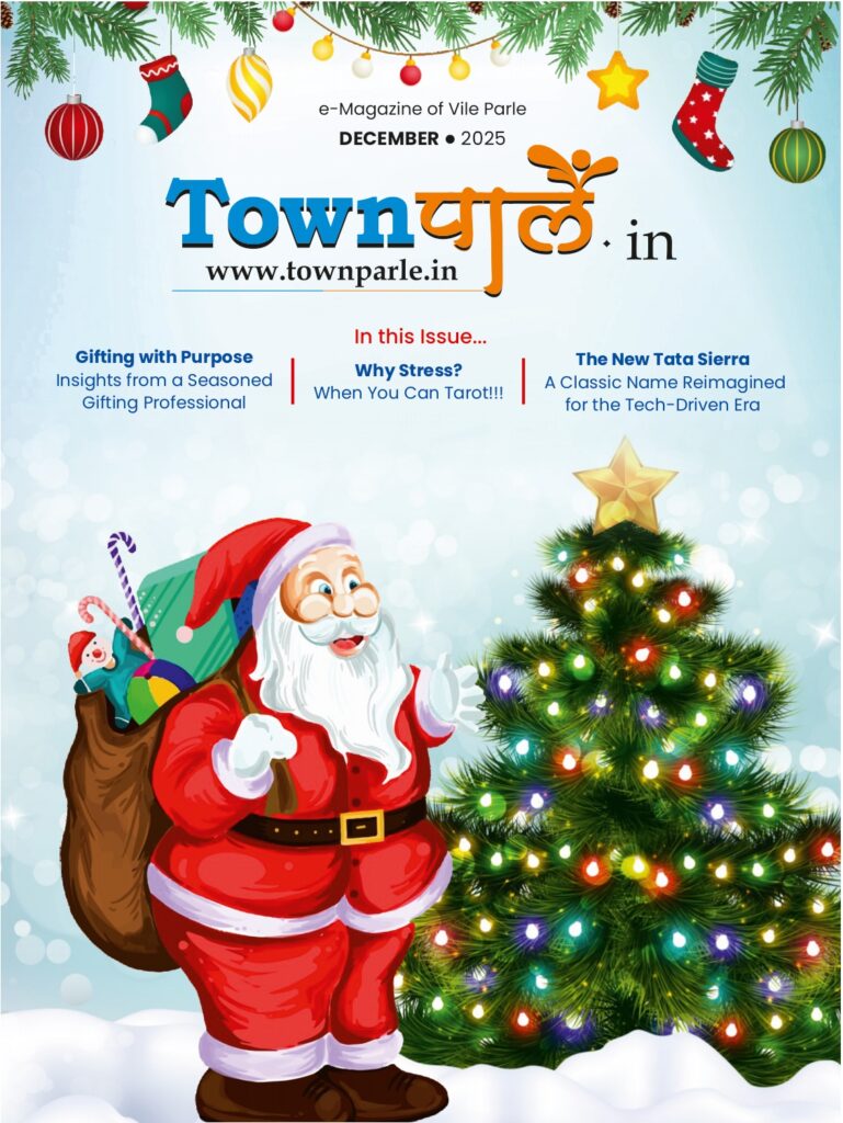 Townparle.in | January 2025