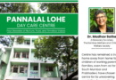 Pannalal Lohe Day Care Centre: Four Decades of Nurture, Trust, and Timeless Values